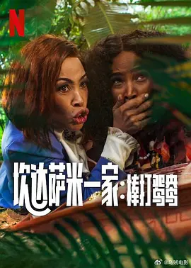 中国av不卡