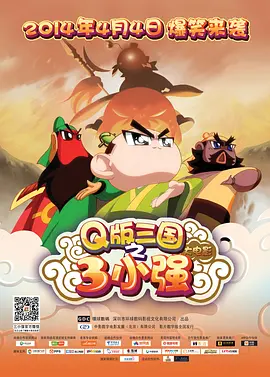 久青草久青草视频在线观看