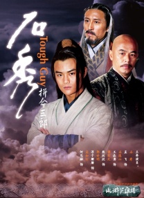 久青草久青草视频在线观看